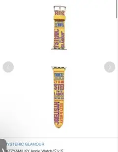 HYSTERIC GLAMOUR★Apple Watchバンド
