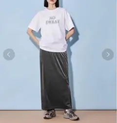 CITEN シテン ベロアカットマキシスカート ダークグレーのサムネイル