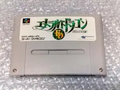2025年最新】エメラルドドラゴン スーパーファミコンの人気アイテム