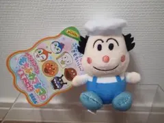 アンパンマン　もちふわマシュマロますこっと　バタコさん　ぬいぐるみ