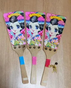 Item thumbnail for item ba01caf2-cc78-488c-9f70-bf5925e3b31f