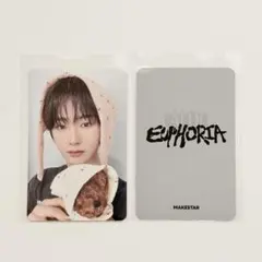 ALD1 アンシン MAKESTAR 特典 トレカ 風邪に気をつけてね メクス