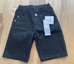 Item thumbnail for item 2d2d5bc7-a536-4a20-aa62-74d02f4e11d0