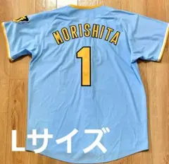 未使用】阪神タイガース 森下翔太 ハイクオリティユニフォーム Lサイズ