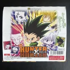 HUNTER×HUNTER にふぉるめーしょん 第7弾 ハンターハンター　1箱