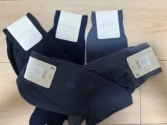 TRUSSARDI メンズ 日本製ソックス 5足セット