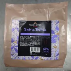 ほなぼーる様専用です！ イボワール2キロです♪ - メルカリ