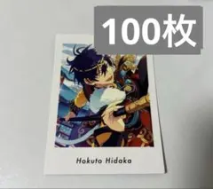 あんスタ あんさんぶるスターズ 氷鷹北斗 ぱしゃっつvol.5 - メルカリ