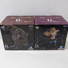 一番くじ　ワンピース　魂豪示像　 B賞チョッパー　D賞ブラックマリア