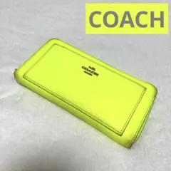 【お値下げ中】coach 長財布　ネオンイエロー