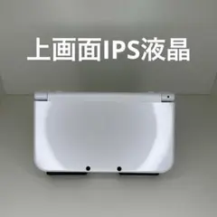 New Nintendo3DS LL パールホワイト