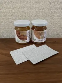 新品 MASTERWAL マスターウォール 等に オイル ビボス カルデット