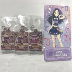 2026年最新】大地のの 白樺リサの人気アイテム - メルカリ