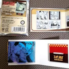 ゴールデンカムイ　尾形百之助　オーロラアクリルスタンド