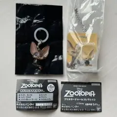 【匿名配送】ズートピア めじるしアクセサリー ブリスターチャームコレクション