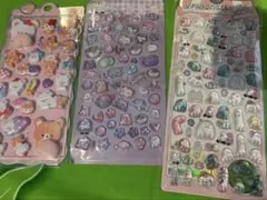 ぷくぷくシール3種セット 3D FUN STICKERS