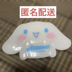 2026年最新】シナモン平成レトロの人気アイテム - メルカリ