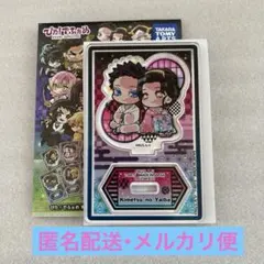 鬼滅の刃 無限城編 ぴた！でふぉめ 弐 アクリルスタンド 狛治&恋雪