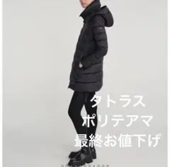 Item thumbnail for item 59c61523-fe4d-4050-909a-5944084f17c8