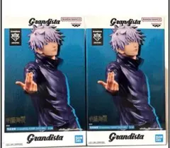 呪術廻戦　Grandista フィギュア　五条悟　2個セット