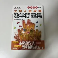 Item thumbnail for item 7a698108-4a16-4585-9d2b-7e02bfcaf076