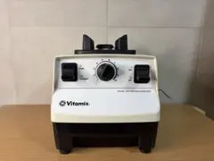 2026年最新】vita-mix tnc5200の人気アイテム - メルカリ