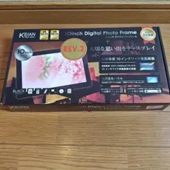 KEIAN 10inch Digital Photo Frameのサムネイル