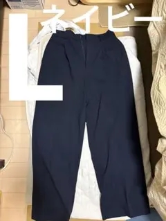 UNIQLO タックワイドパンツ　womenネイビーL