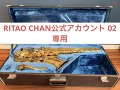 2026年最新】yamaha yts-61の人気アイテム - メルカリ