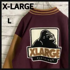 XLARGE スタジャン XL パープル XLARGE スタジャン XL XLARGE スタジャン XL パープル