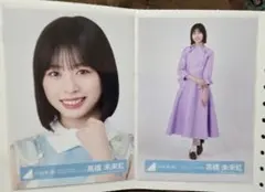 日向坂46　生写真