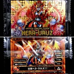 Item thumbnail for item e6c31729-e666-41ef-8bf0-2442ba54b9dd