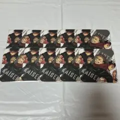 呪術廻戦 特典 アートコースター 第3弾