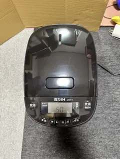 2025年最新】JPV-C100 KG の人気アイテム - メルカリ