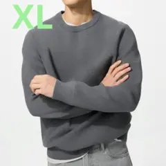 ユニクロ　UNIQLO　ウォッシャブルミラノリブニット　グレー　XL