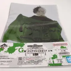 WIND BREAKER クリアファイルセット 全7種のサムネイル