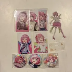 プロセカ 鳳えむ まとめ売り
