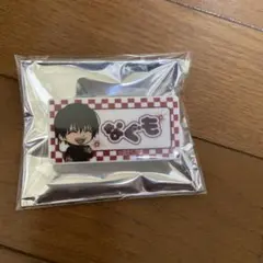 サカモトデイズ　お名前アクリルバッジ　南雲