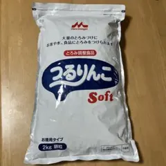 2026年最新】つるりんこ 2kgの人気アイテム - メルカリ