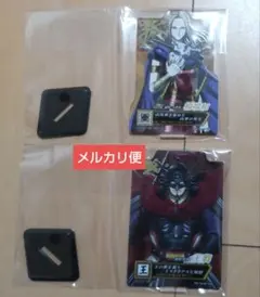 一番くじ　キングダム　E賞　ACLLECT 2個セット