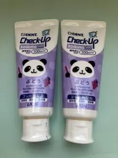 チェックアップコドモ ぶどう 2本