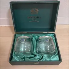 ボヘミアグラス ペアグラス ブランデー ウイスキー ロックグラス 箱あり