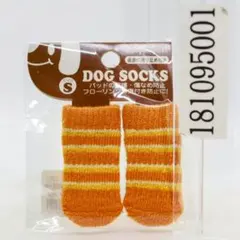 ポンポリース DOG SOCKS 犬用 靴下 S ヨーキーのサムネイル