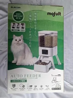 ⭐︎ほぼ未使用品⭐︎ ELECOM mofult タイマー式6食自動給餌器 - メルカリ