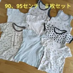 男の子　肌着　タンクトップ　半袖　まとめ売り　90センチ、95センチ