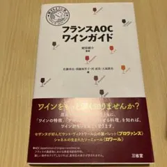 Item thumbnail for item 0382a8ad-1d32-4f08-8e8a-7ff29561646b