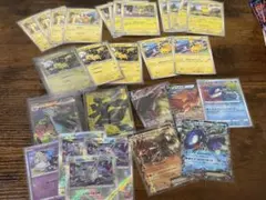 BW 伝説・人気ポケモン キラ 13枚まとめ売り - メルカリ