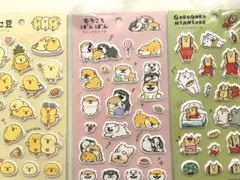 LINEクリエイターズマシュマロシールセット 3枚