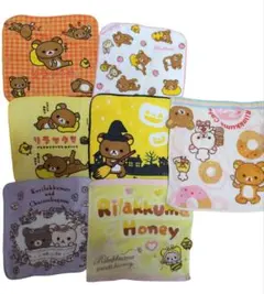 リラックマハンドタオル まとめ売り レトロ