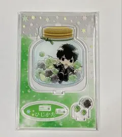 銀魂 アクリルスタンド こんぺいとう 土方十四郎